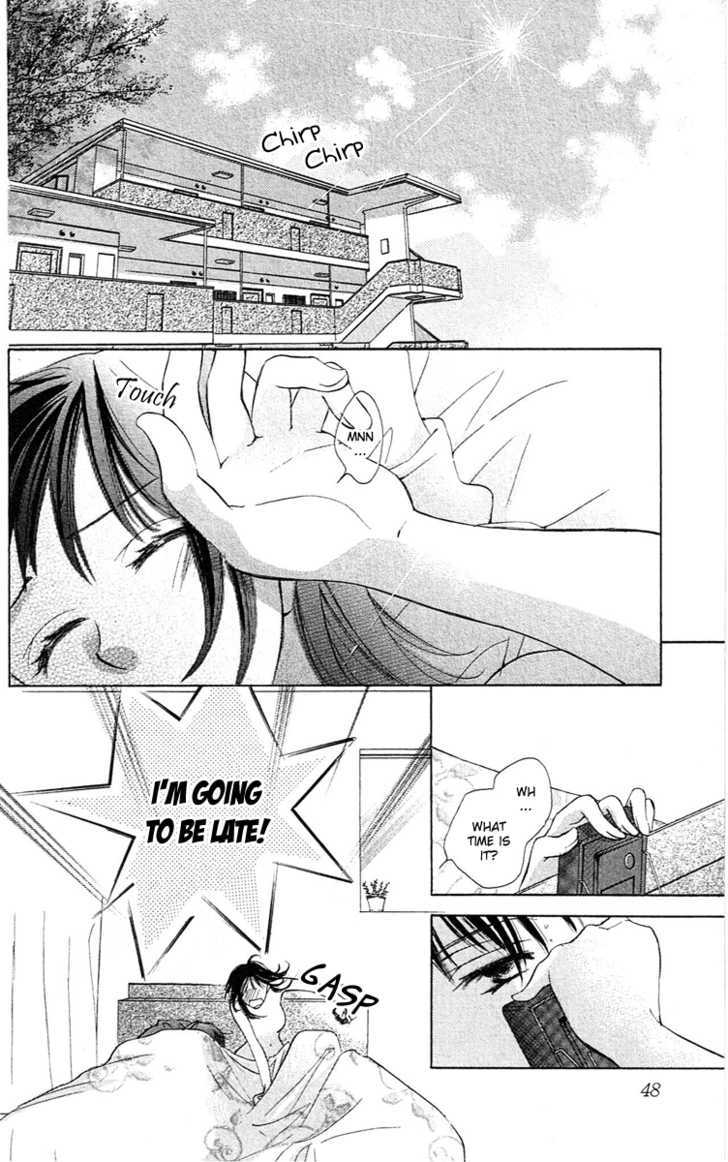 Tsukiyo No Doll Chapter 2 #7