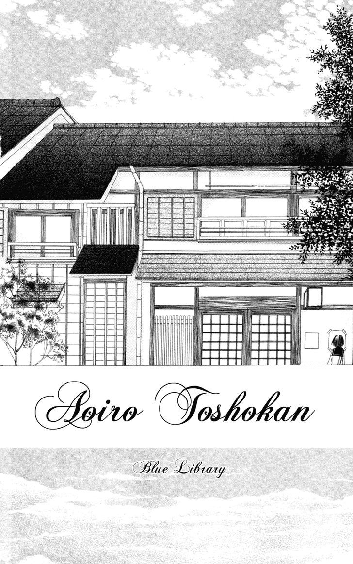 Aoiro Toshokan Chapter 1 #3