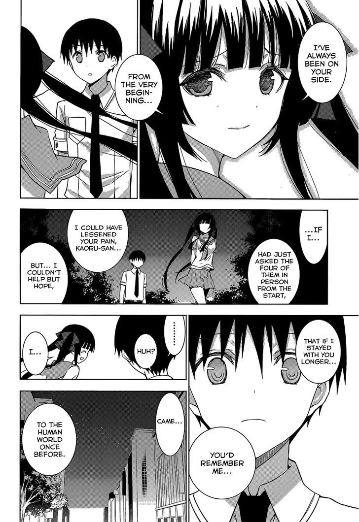 Shinigami-Sama To 4-Nin No Kanojo Chapter 18 #15
