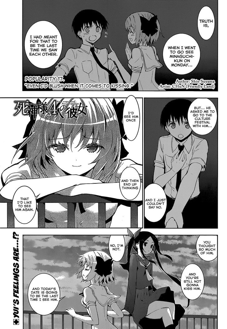 Shinigami-Sama To 4-Nin No Kanojo Chapter 17 #1