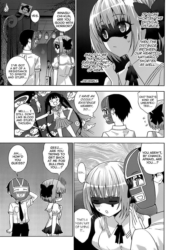Shinigami-Sama To 4-Nin No Kanojo Chapter 14 #13