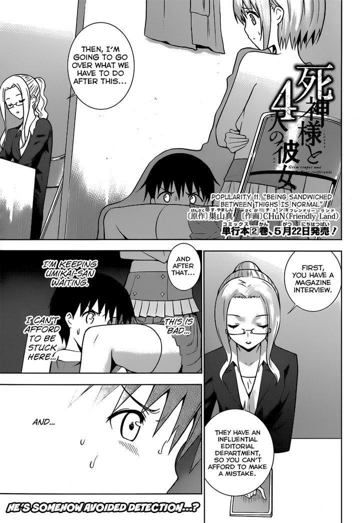 Shinigami-Sama To 4-Nin No Kanojo Chapter 11 #2