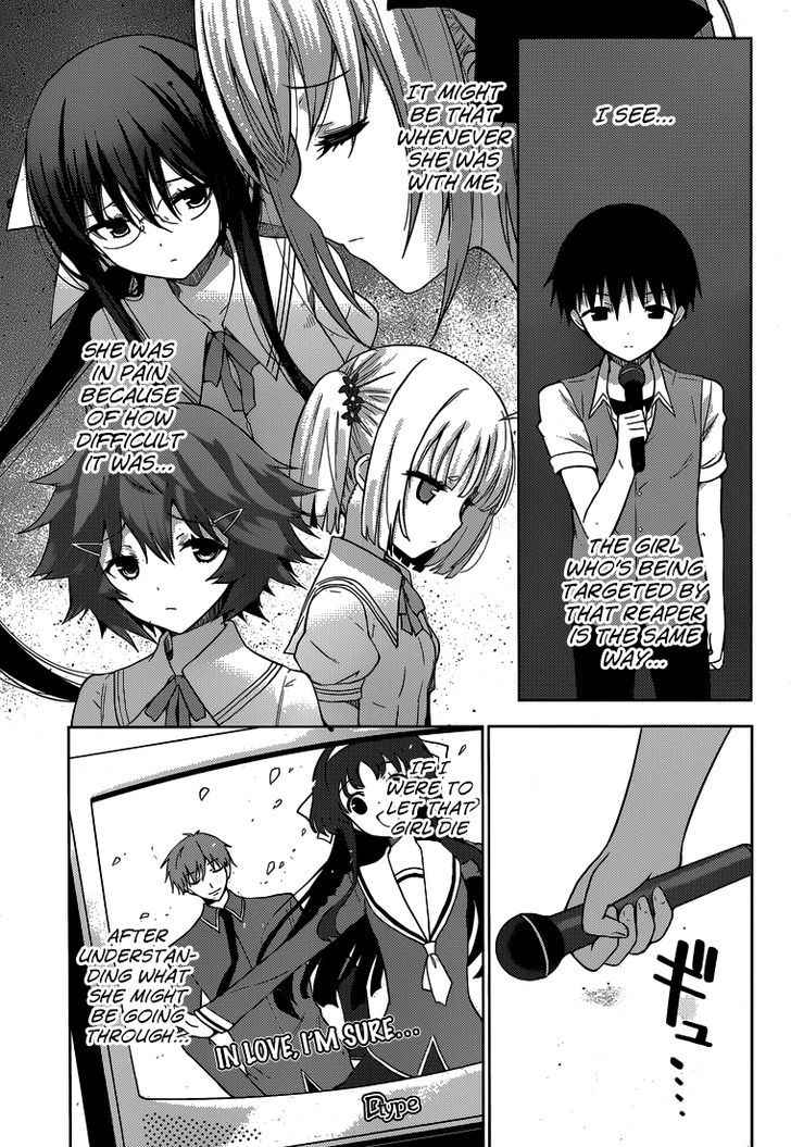 Shinigami-Sama To 4-Nin No Kanojo Chapter 12 #31
