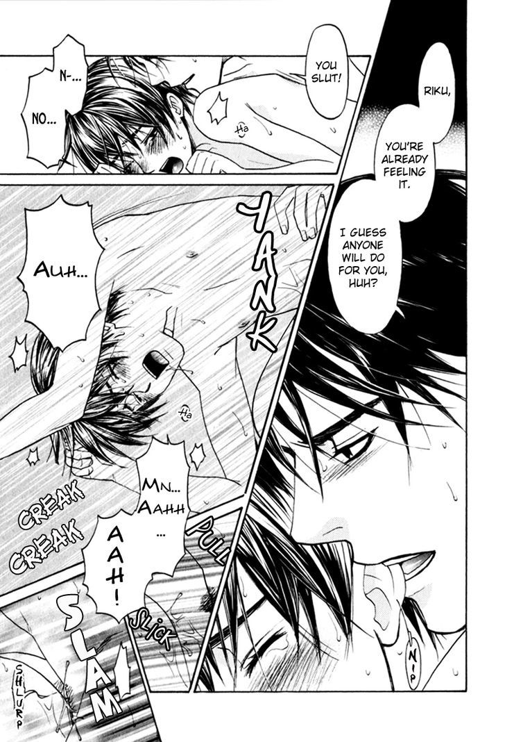 Gochisousama Chapter 6 #3