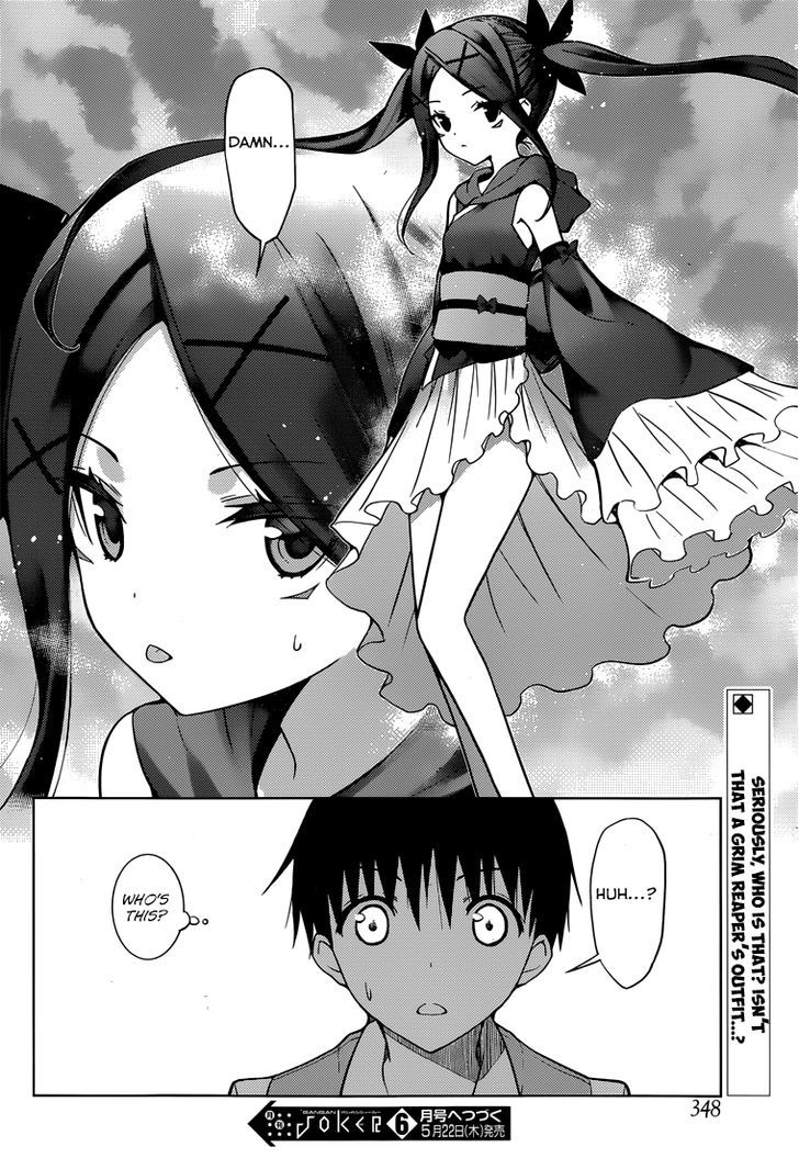Shinigami-Sama To 4-Nin No Kanojo Chapter 11 #31