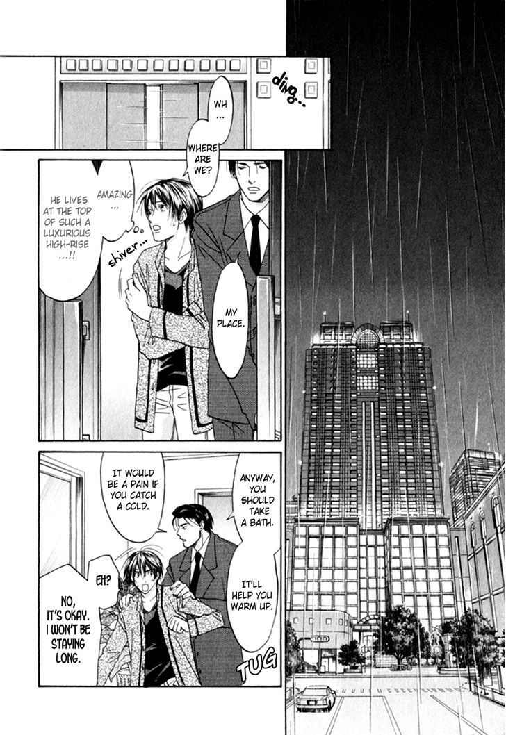 Gochisousama Chapter 6 #14