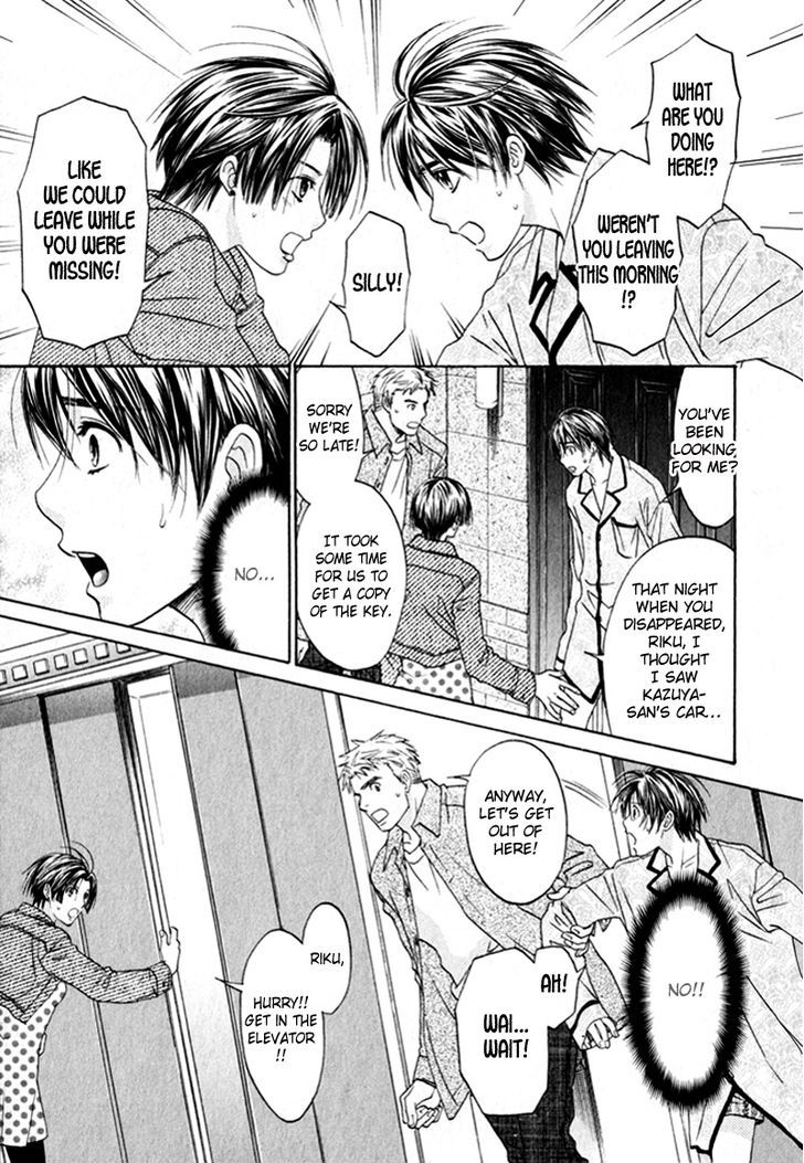 Gochisousama Chapter 6 #35