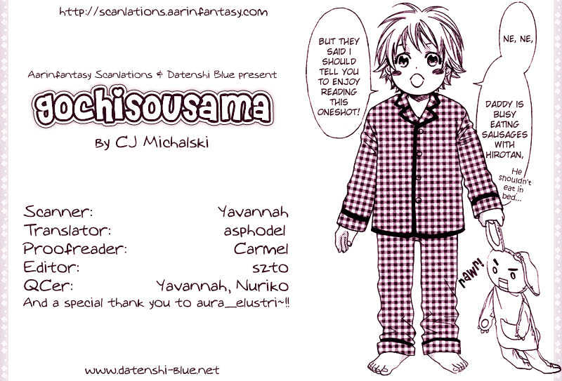 Gochisousama Chapter 0 #2