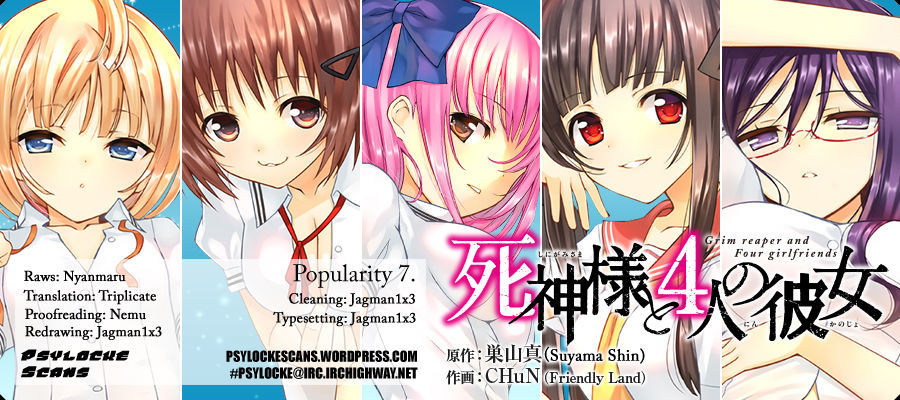 Shinigami-Sama To 4-Nin No Kanojo Chapter 7.2 #1