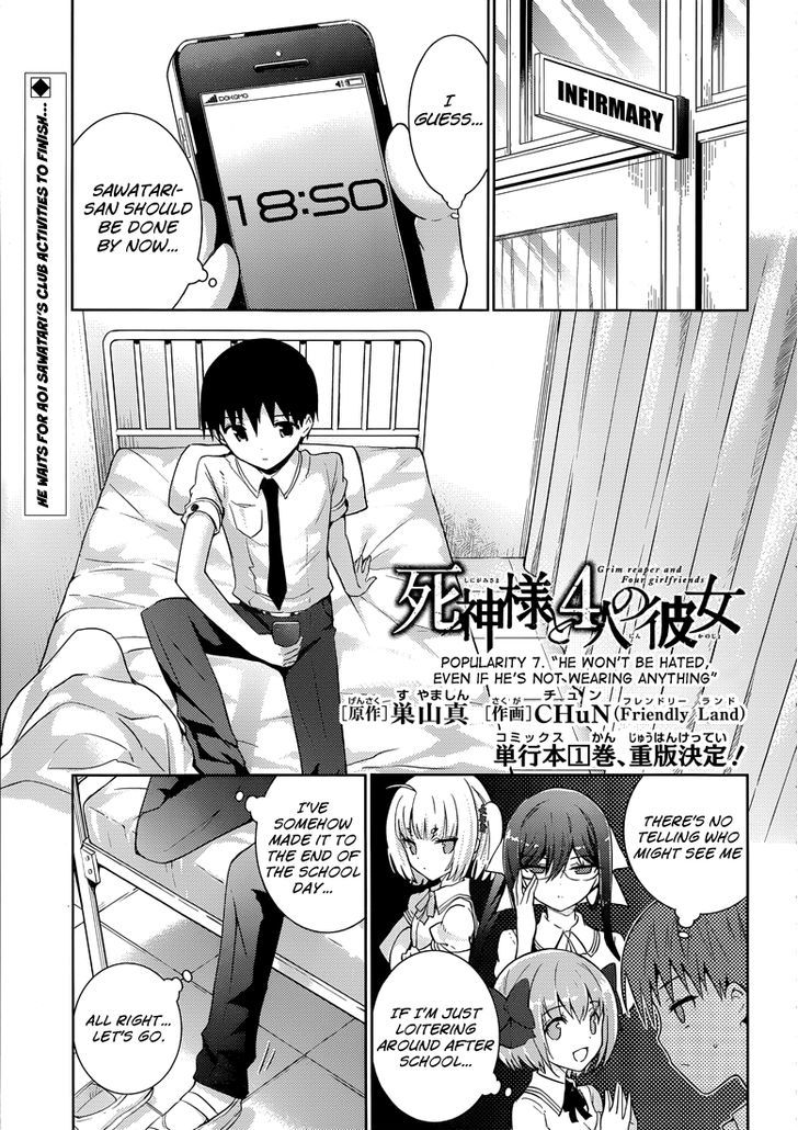 Shinigami-Sama To 4-Nin No Kanojo Chapter 7.2 #2