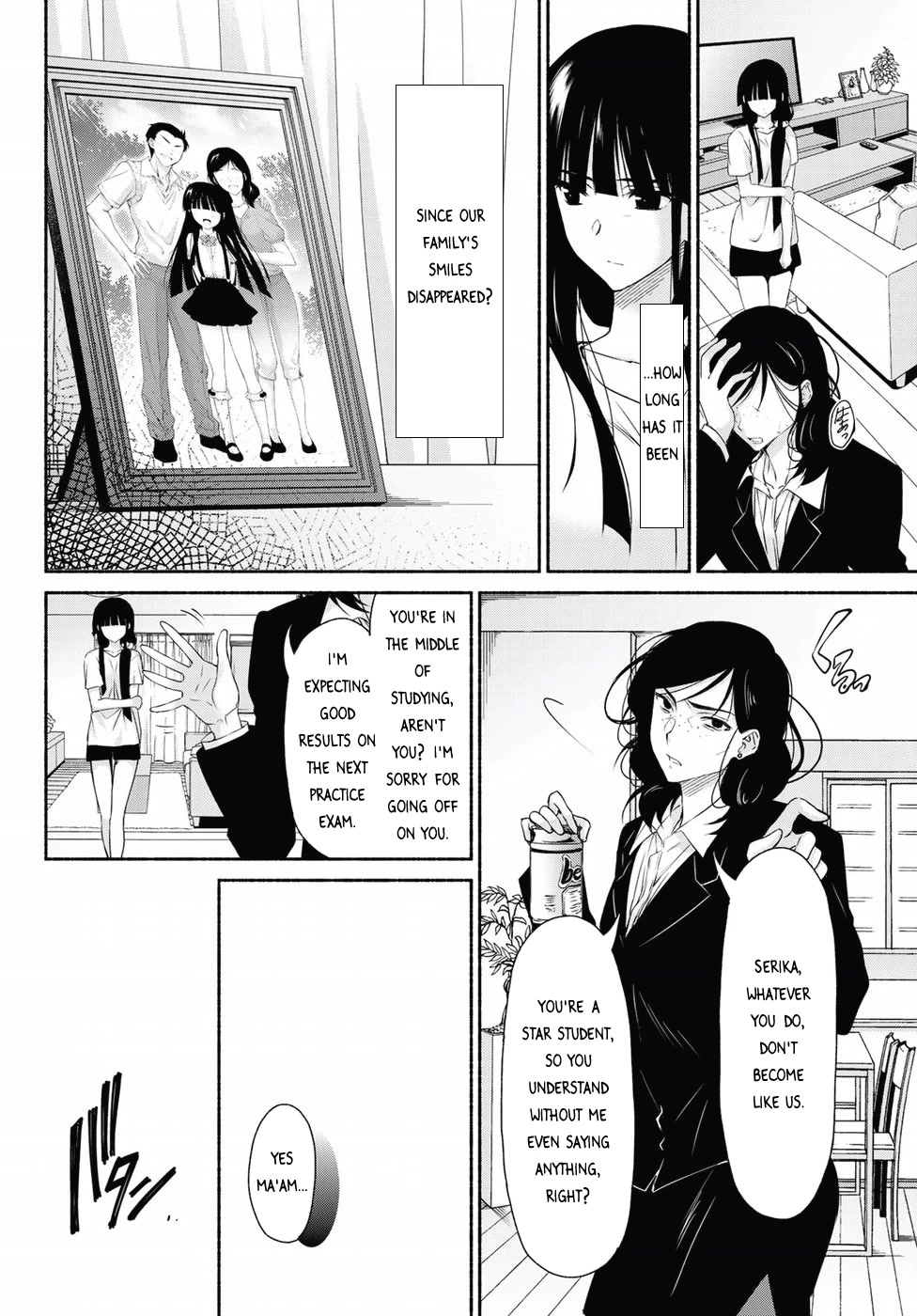 Ren'ai Harem Game Shuuryou No Aga Kuru Koro Ni Chapter 13 #14