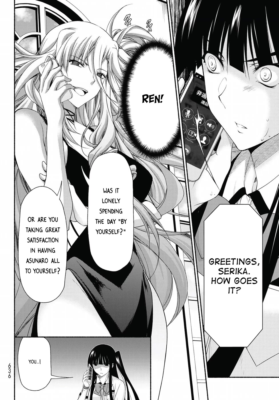 Ren'ai Harem Game Shuuryou No Aga Kuru Koro Ni Chapter 13 #30