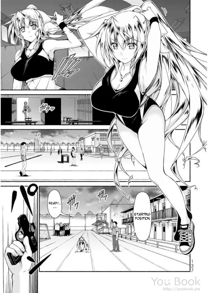 Ren'ai Harem Game Shuuryou No Aga Kuru Koro Ni Chapter 8 #1