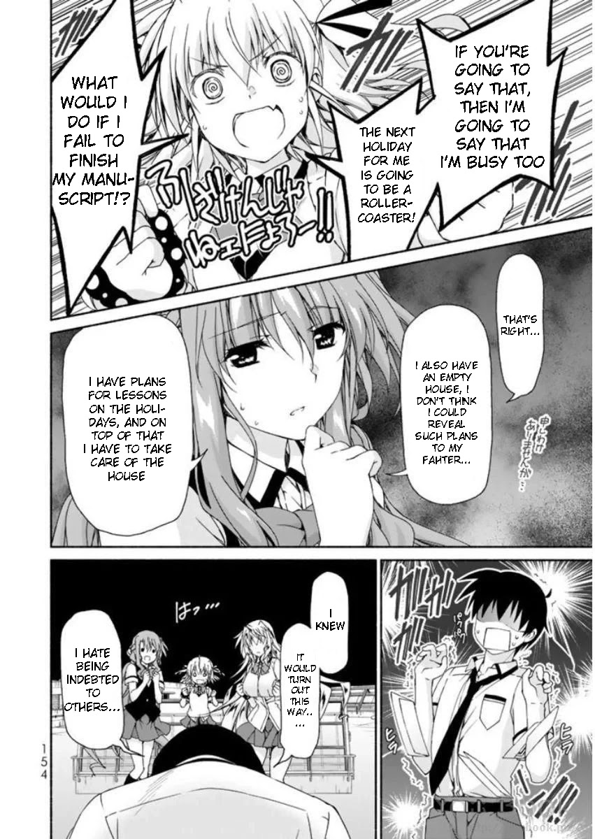 Ren'ai Harem Game Shuuryou No Aga Kuru Koro Ni Chapter 8 #18