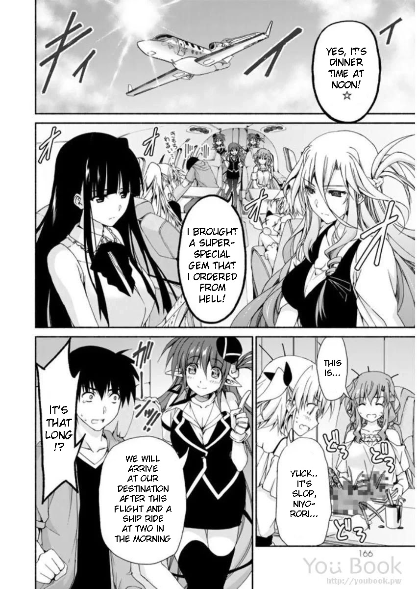 Ren'ai Harem Game Shuuryou No Aga Kuru Koro Ni Chapter 8 #30