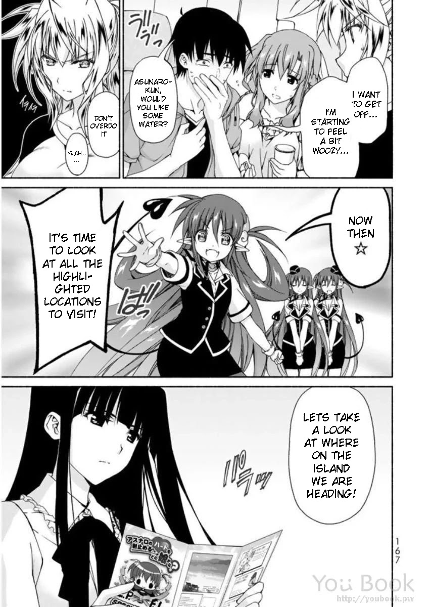 Ren'ai Harem Game Shuuryou No Aga Kuru Koro Ni Chapter 8 #31