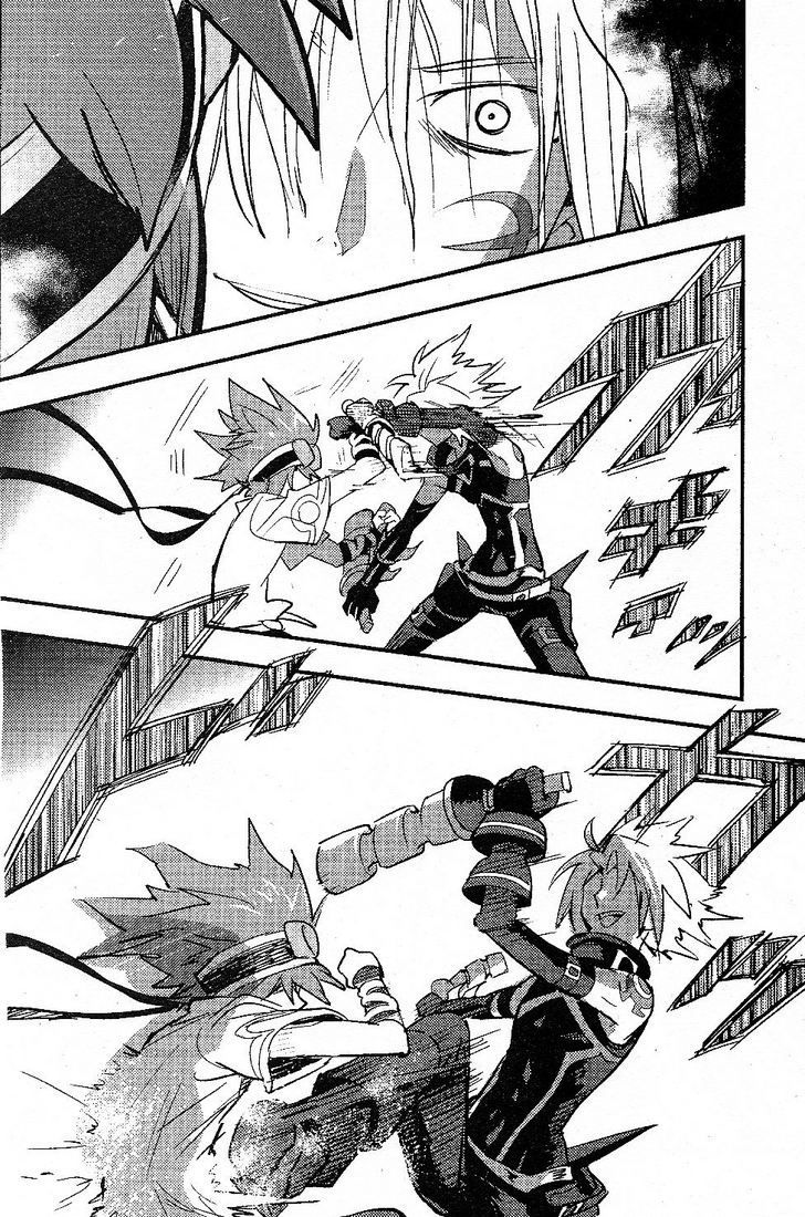 .hack//link Chapter 18 #14