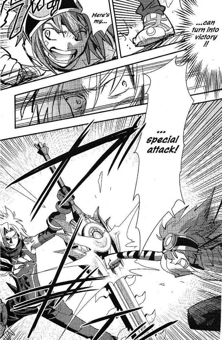 .hack//link Chapter 18 #21