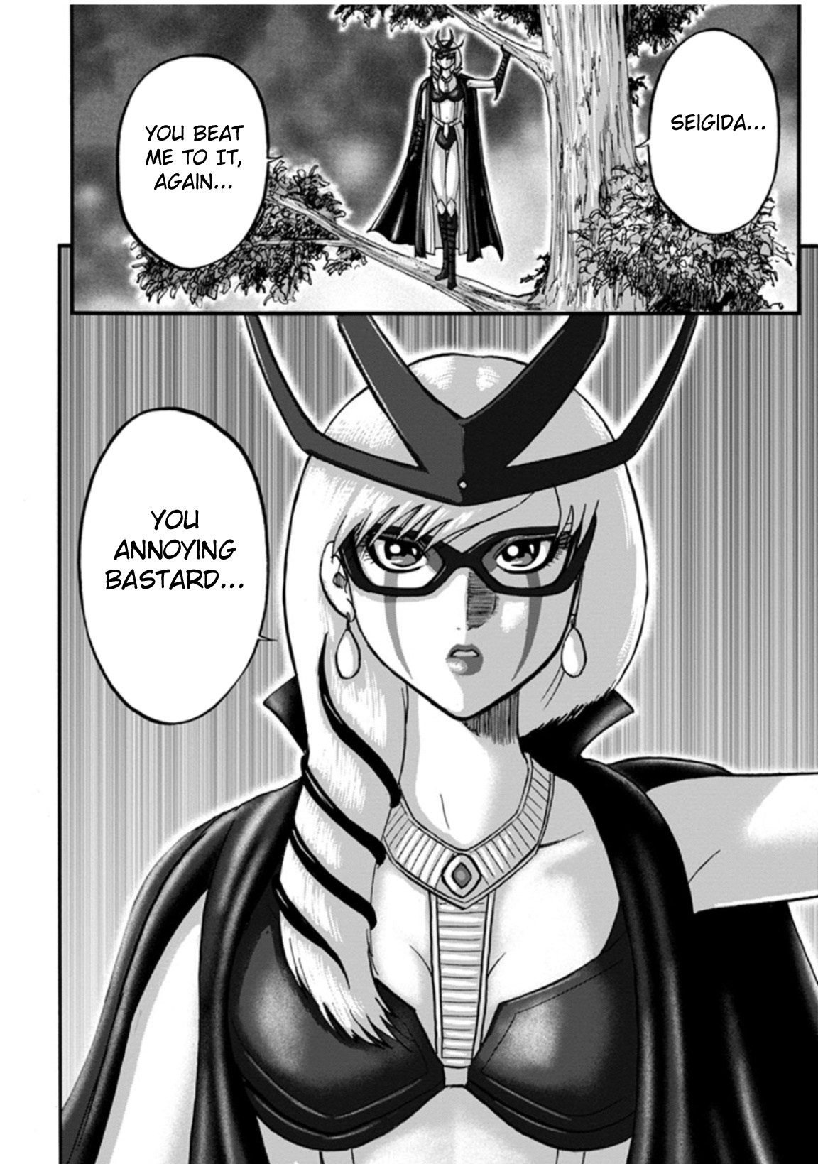 Seigi No Mikata Seigidā Chapter 4 #42