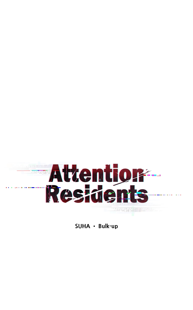 Attention Residents Chapter 7 #8