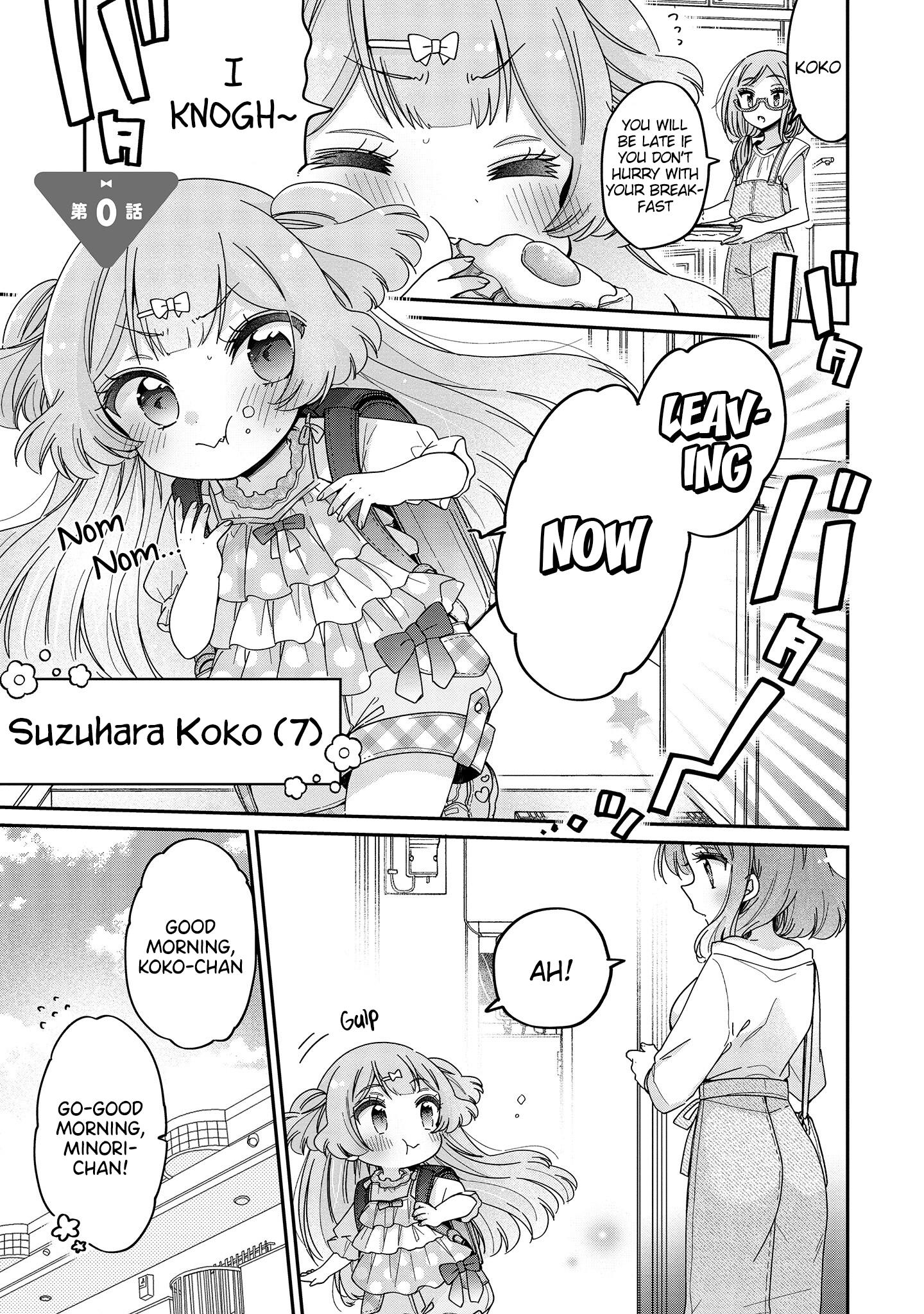 Tokimeke Mahou Youjo Kokopure Chapter 4.1 #3