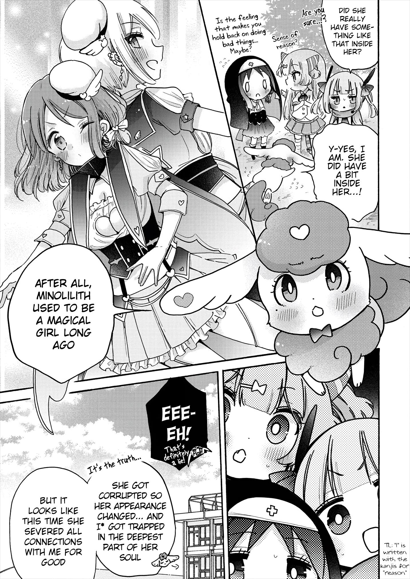 Tokimeke Mahou Youjo Kokopure Chapter 2 #4