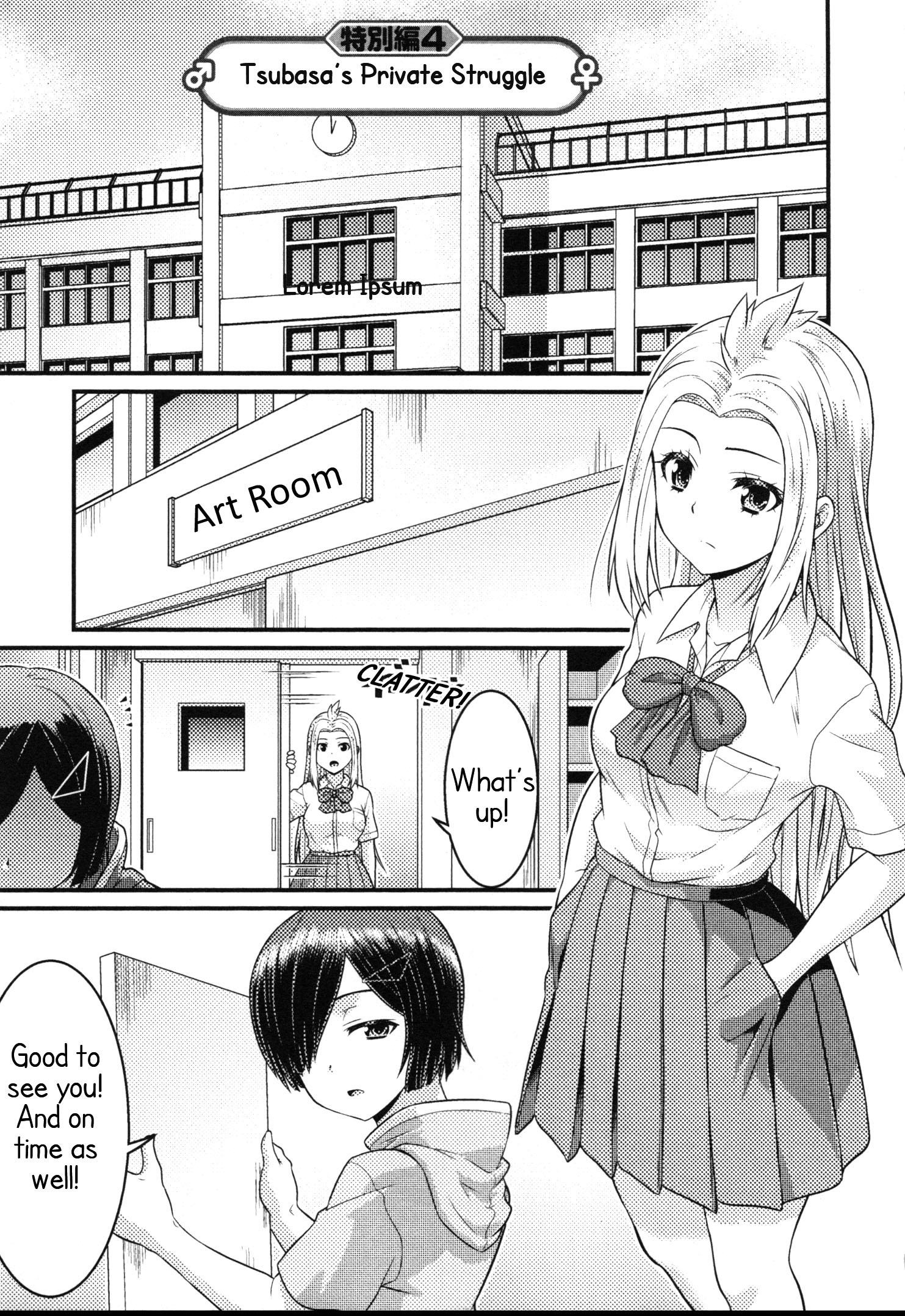 Daily Life In Ts School Chapter 16.5 #1