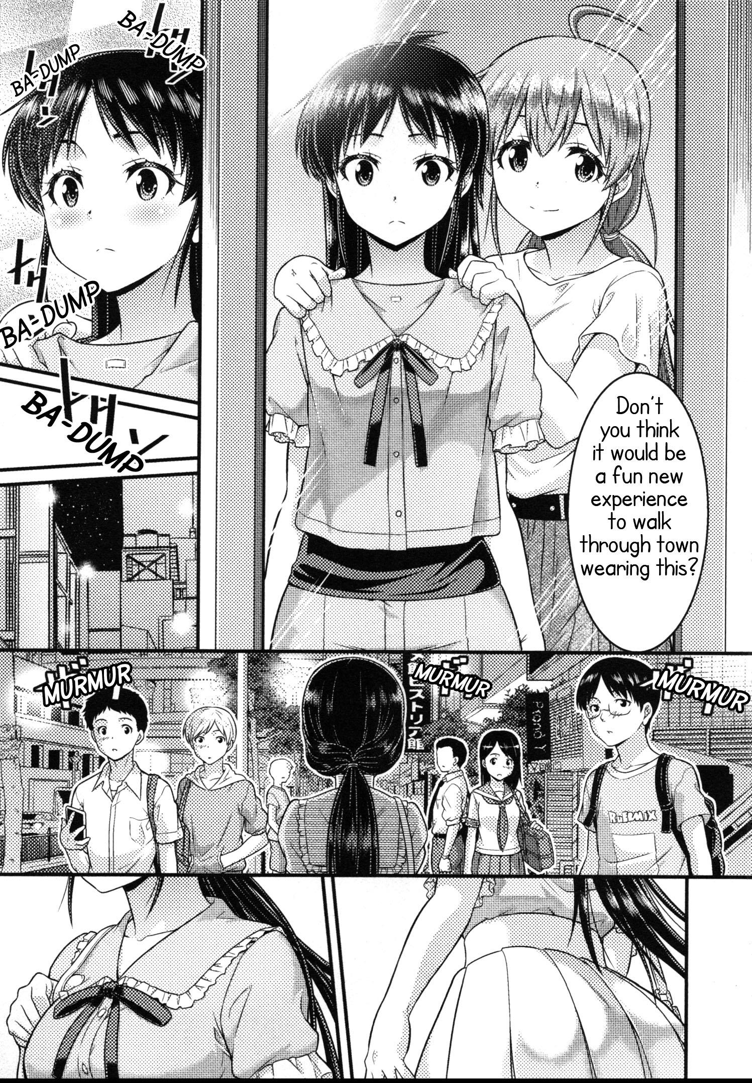 Daily Life In Ts School Chapter 16 #13