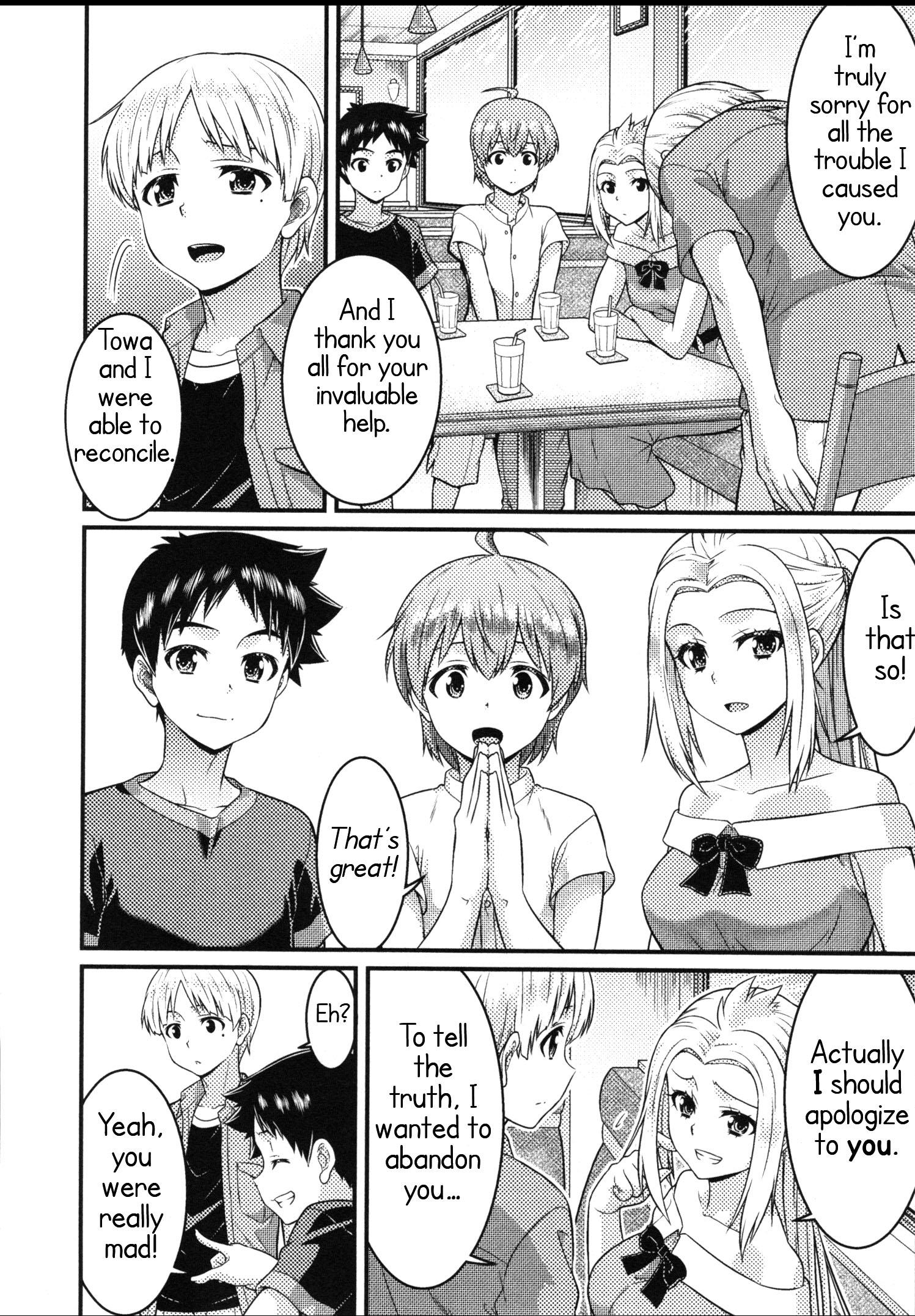Daily Life In Ts School Chapter 16 #24