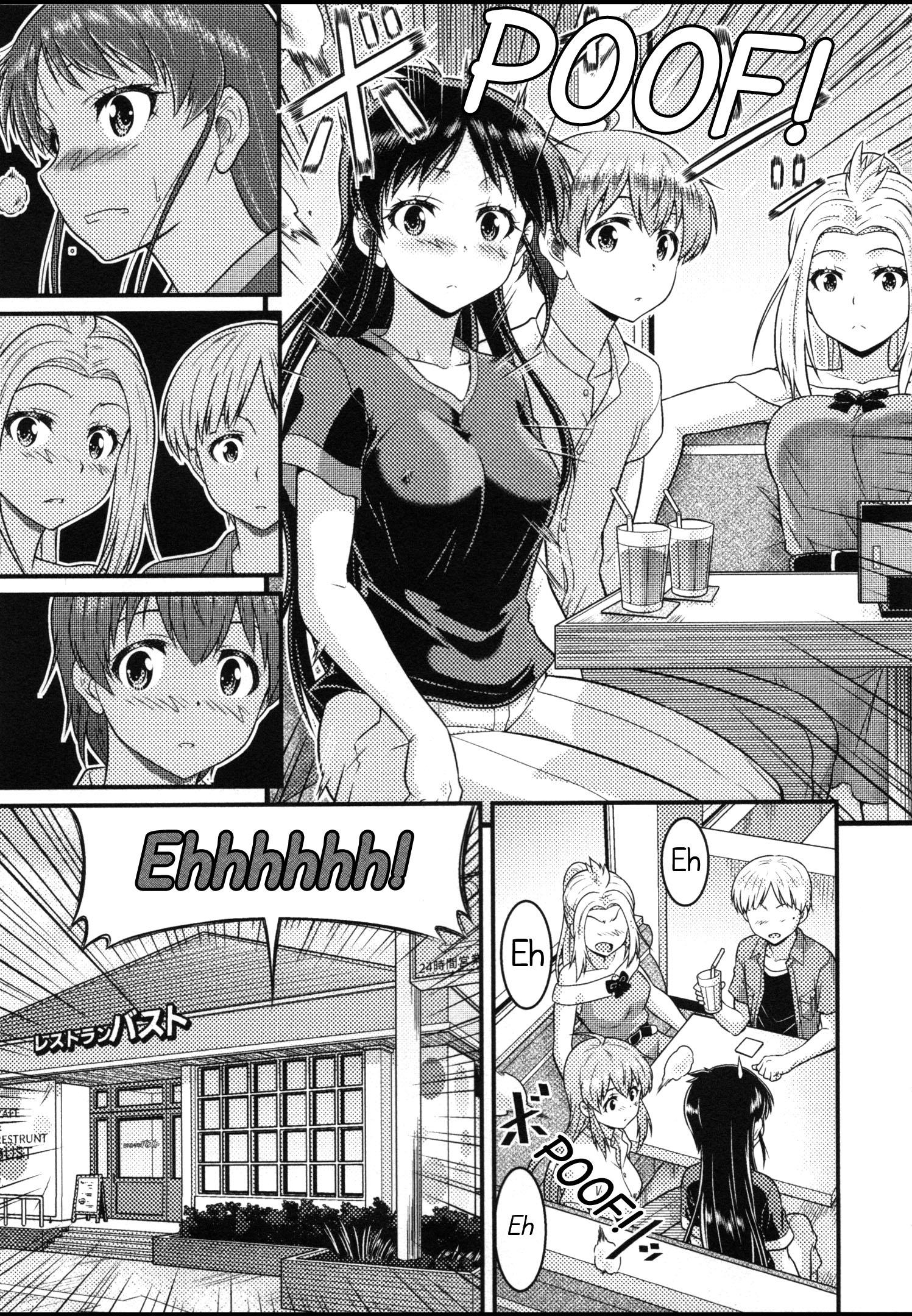 Daily Life In Ts School Chapter 16 #27