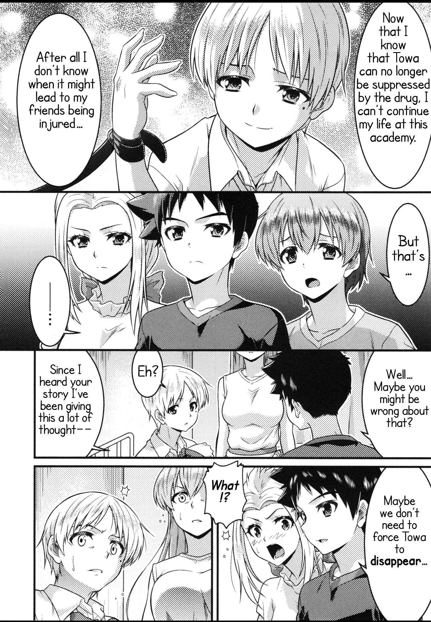 Daily Life In Ts School Chapter 15 #4