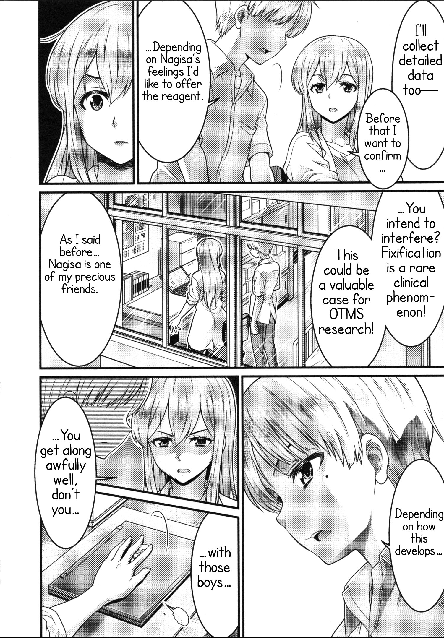 Daily Life In Ts School Chapter 13 #6