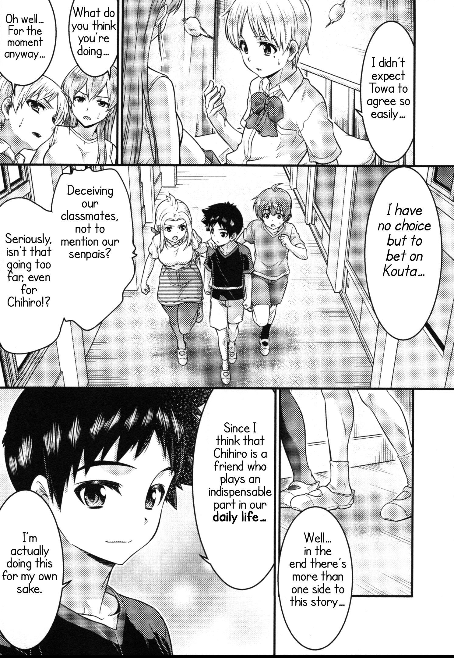 Daily Life In Ts School Chapter 15 #9