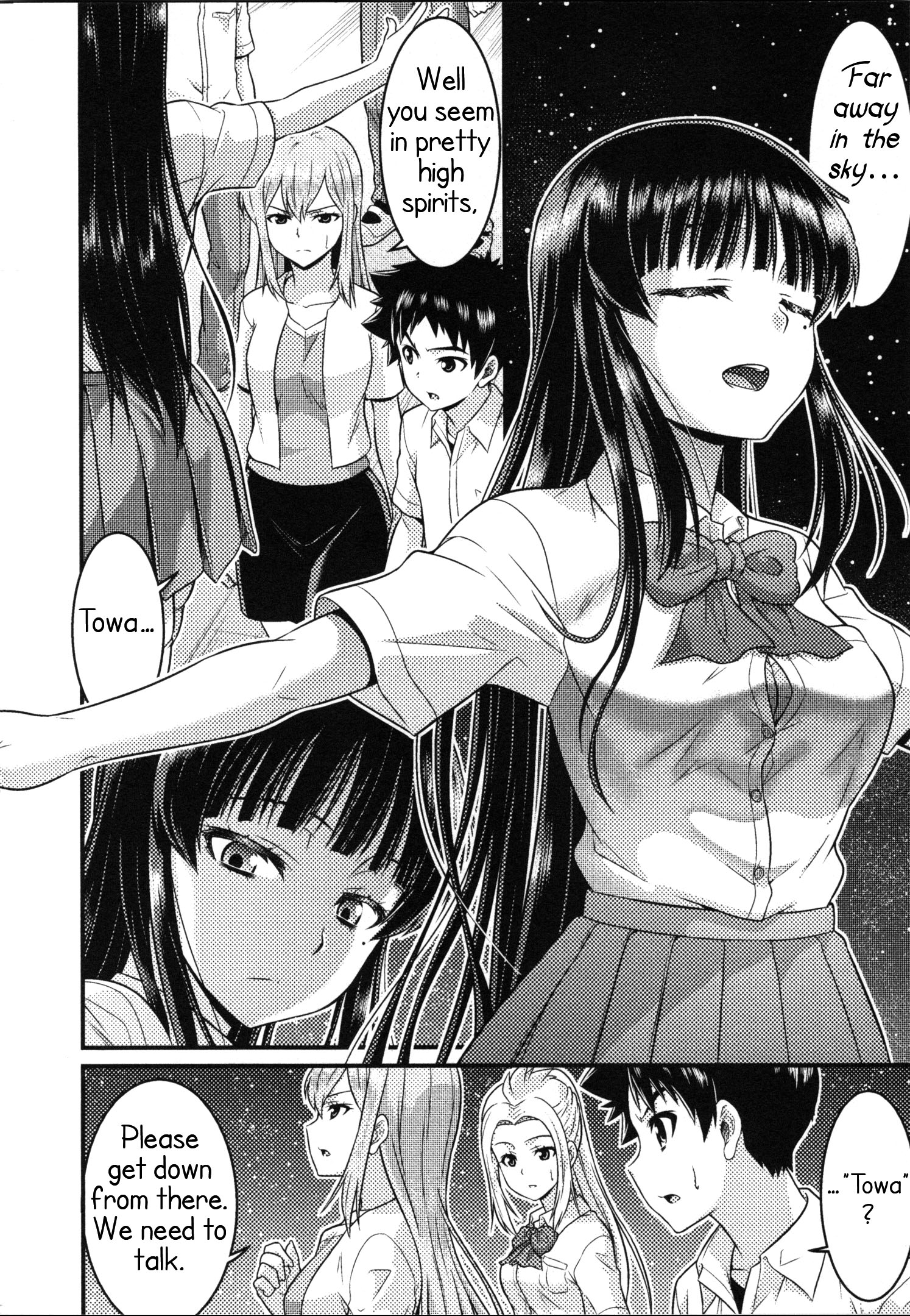 Daily Life In Ts School Chapter 14 #2