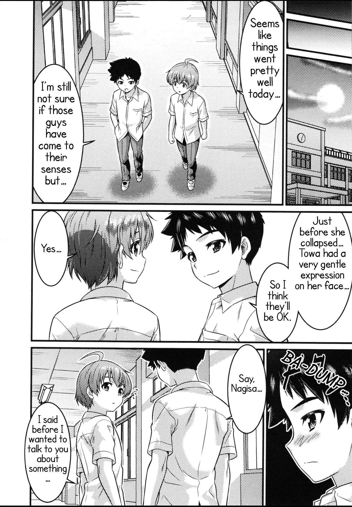 Daily Life In Ts School Chapter 15 #32