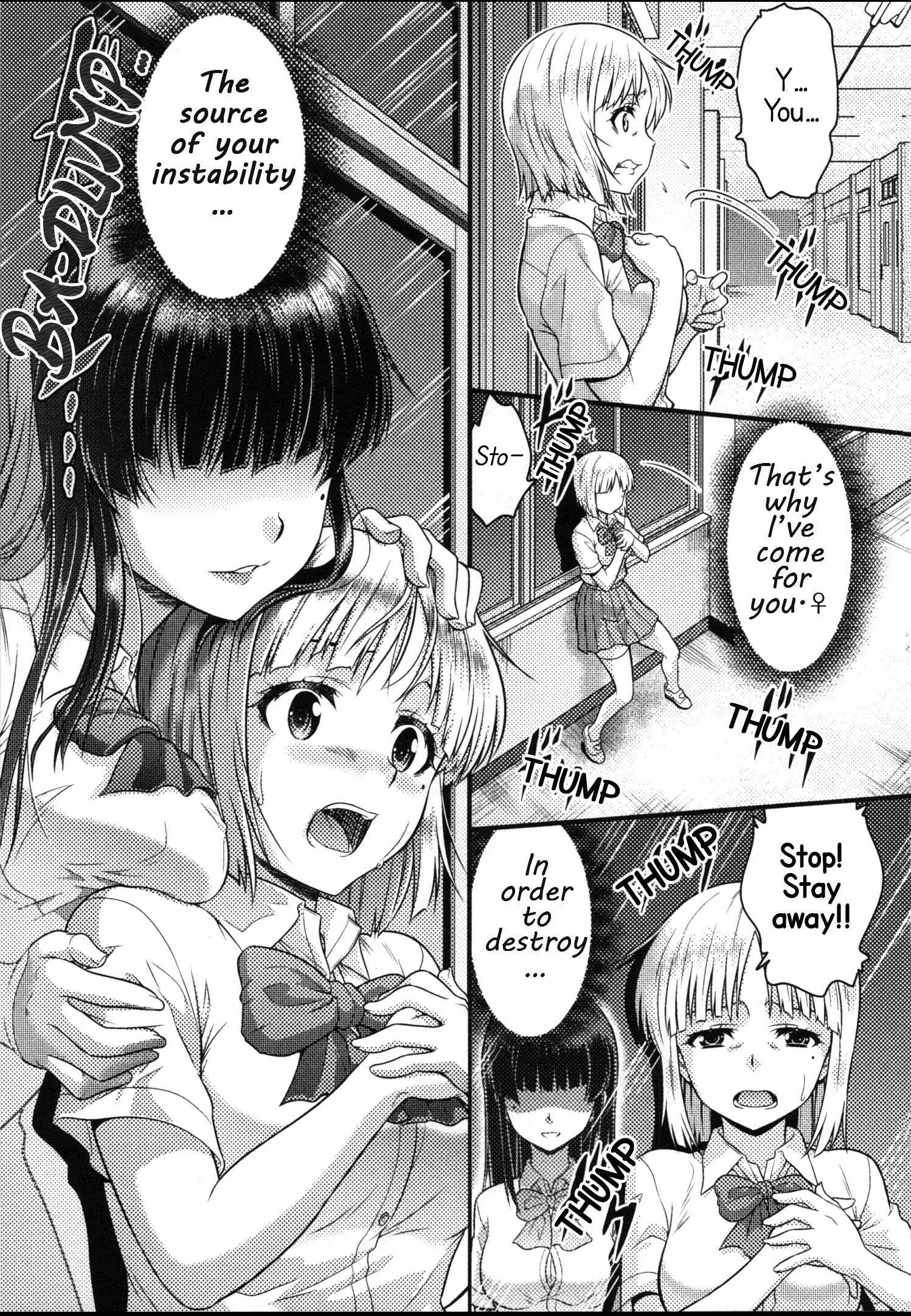 Daily Life In Ts School Chapter 13 #25