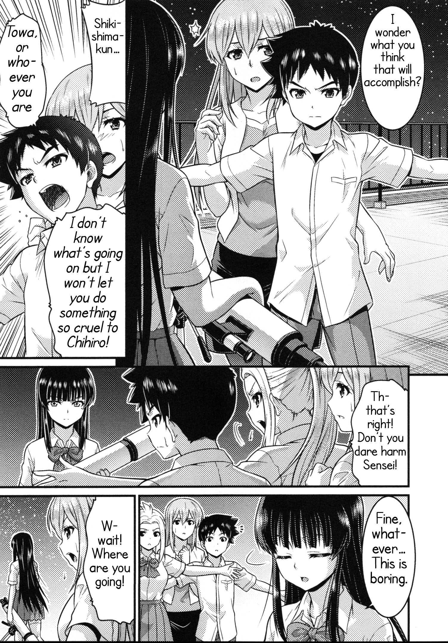 Daily Life In Ts School Chapter 14 #7