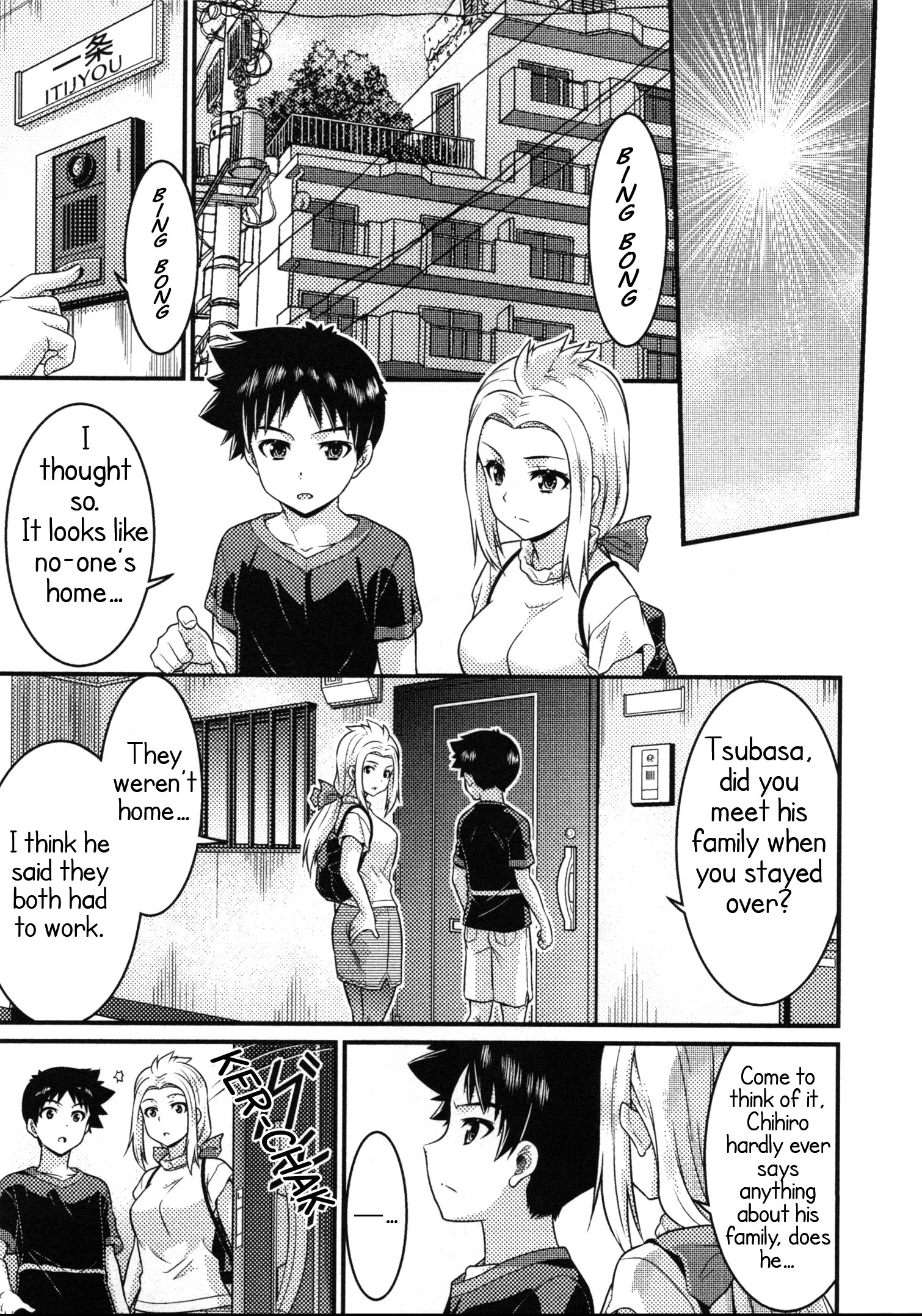 Daily Life In Ts School Chapter 14 #11