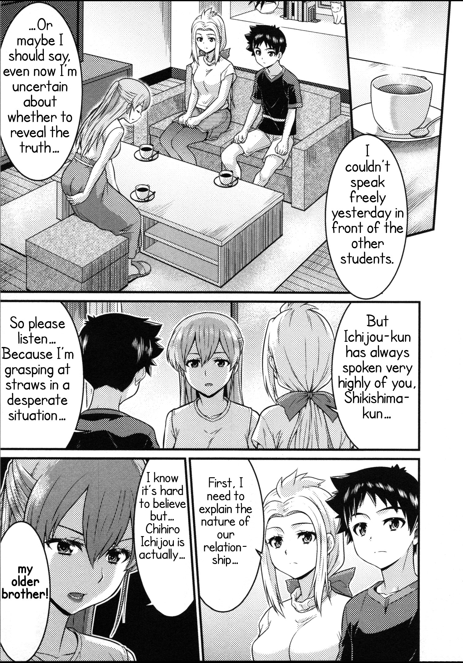 Daily Life In Ts School Chapter 14 #13