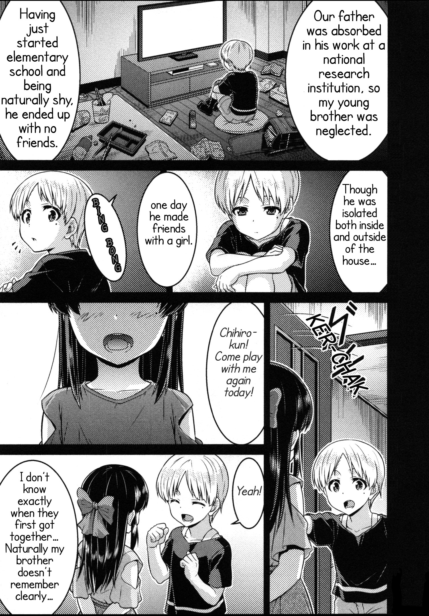 Daily Life In Ts School Chapter 14 #15