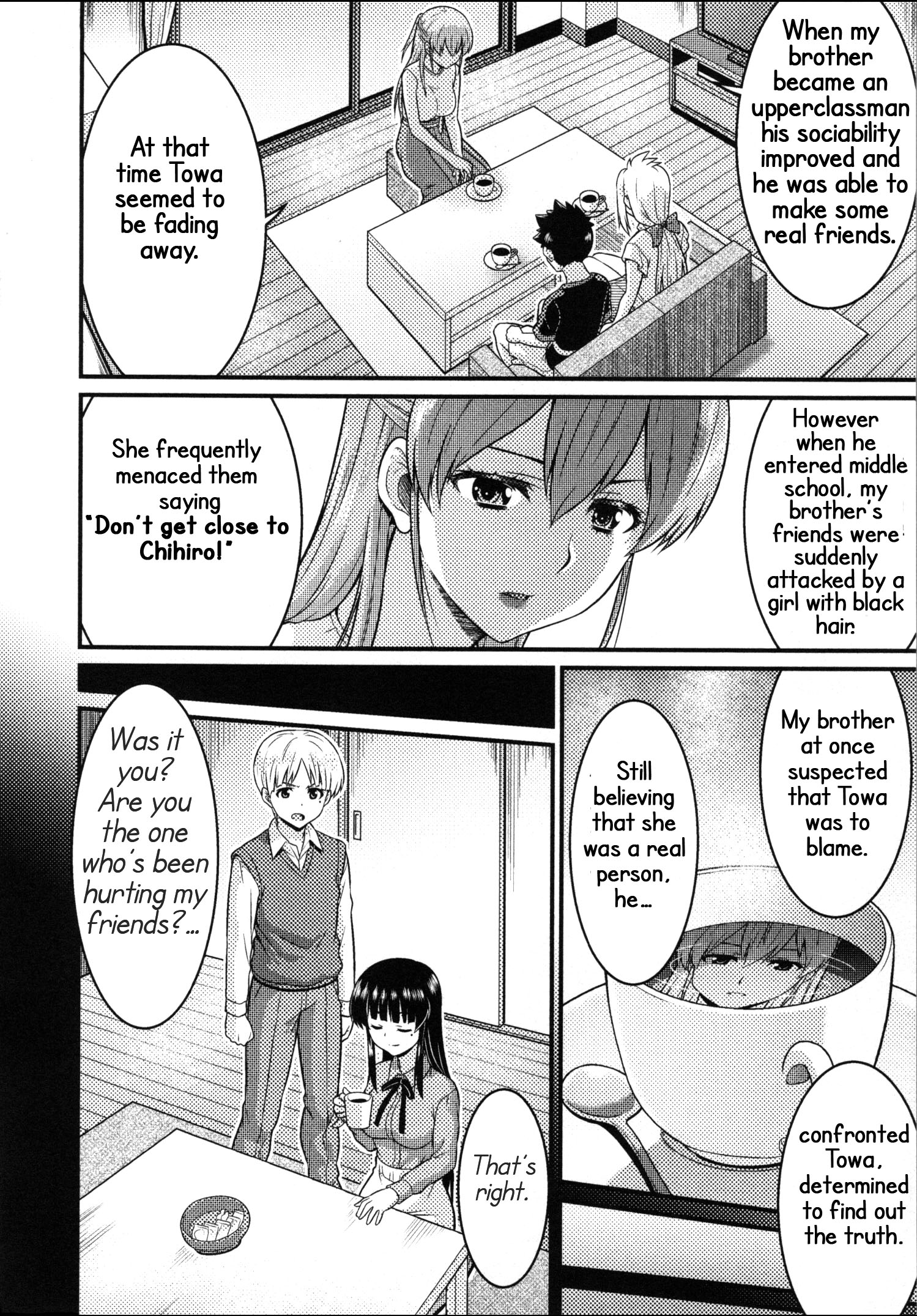 Daily Life In Ts School Chapter 14 #20