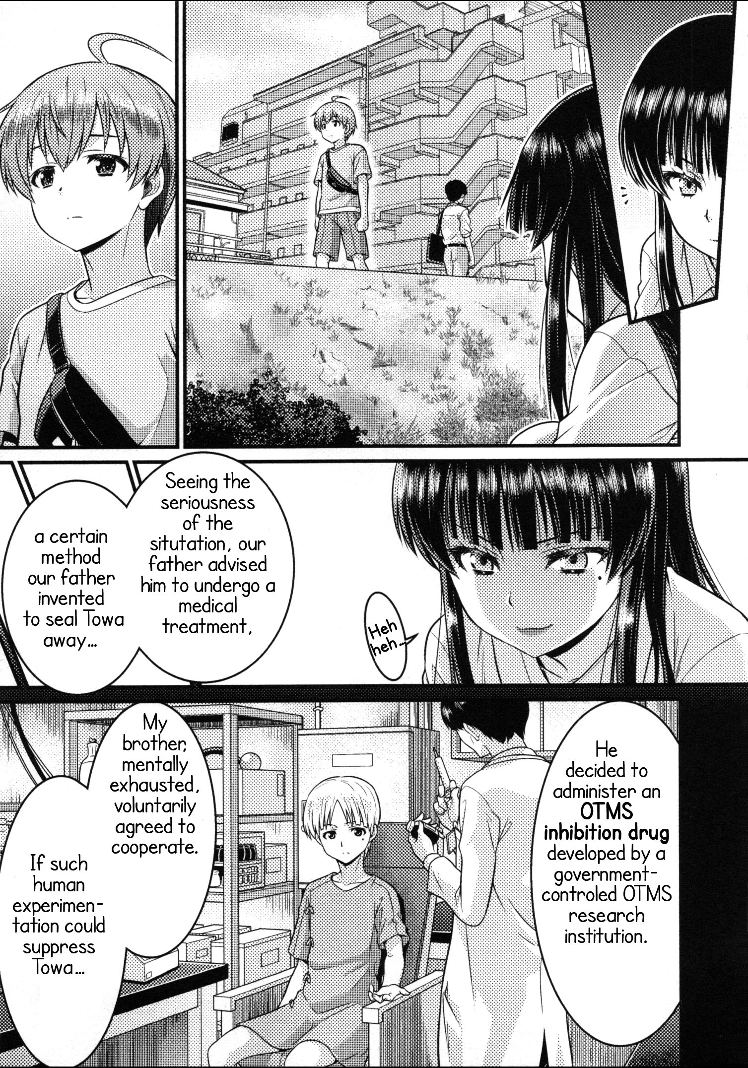 Daily Life In Ts School Chapter 14 #25