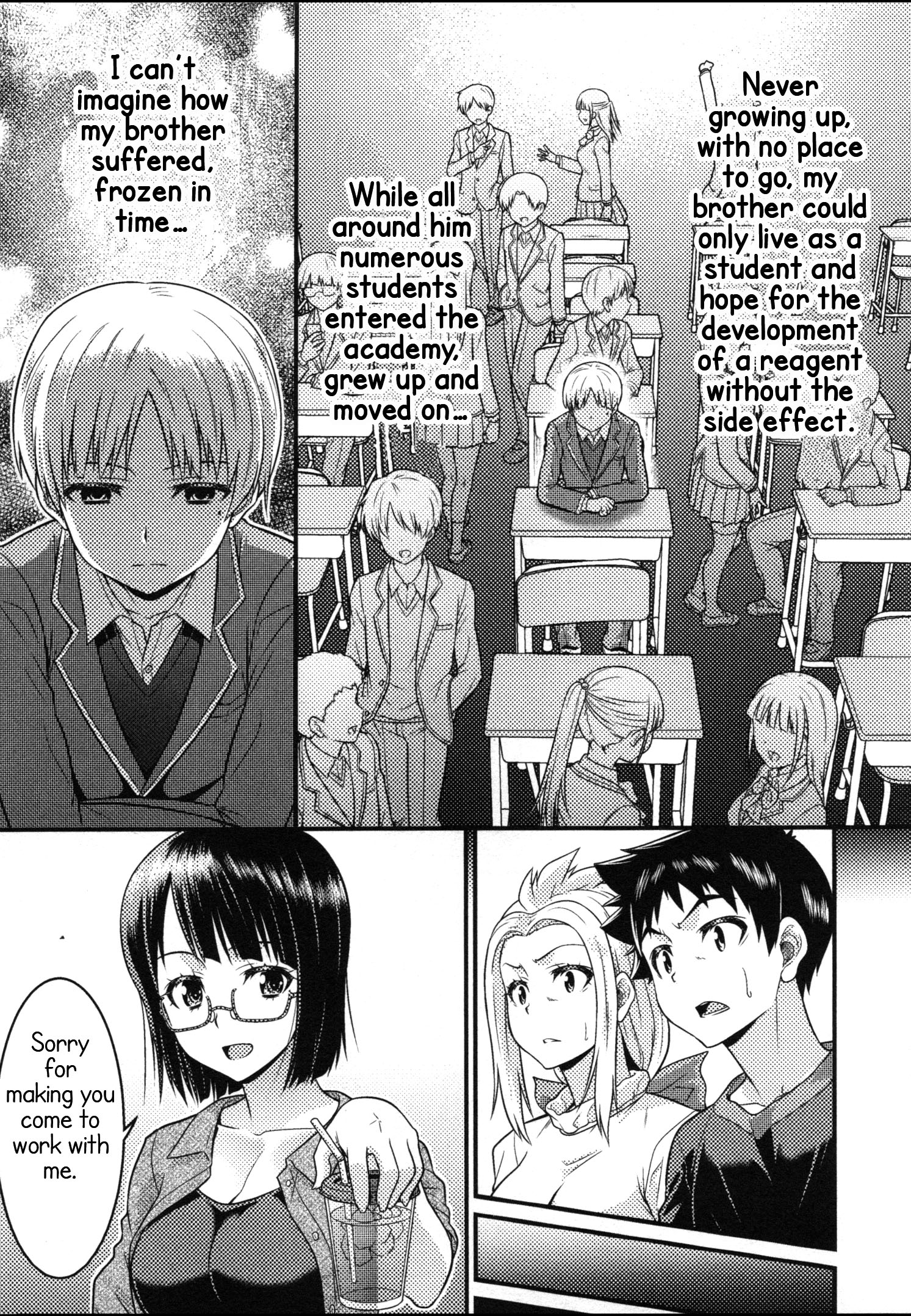 Daily Life In Ts School Chapter 14 #27