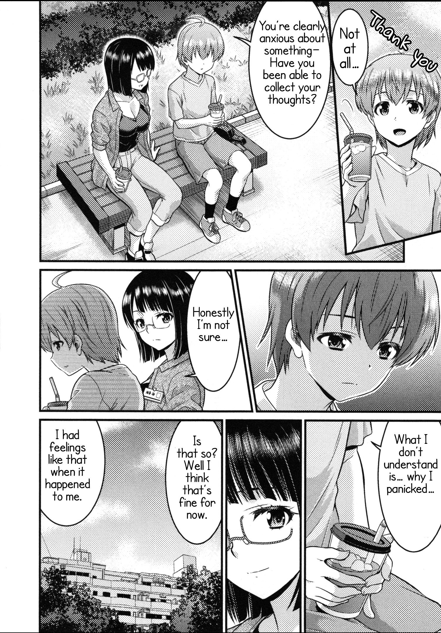 Daily Life In Ts School Chapter 14 #28