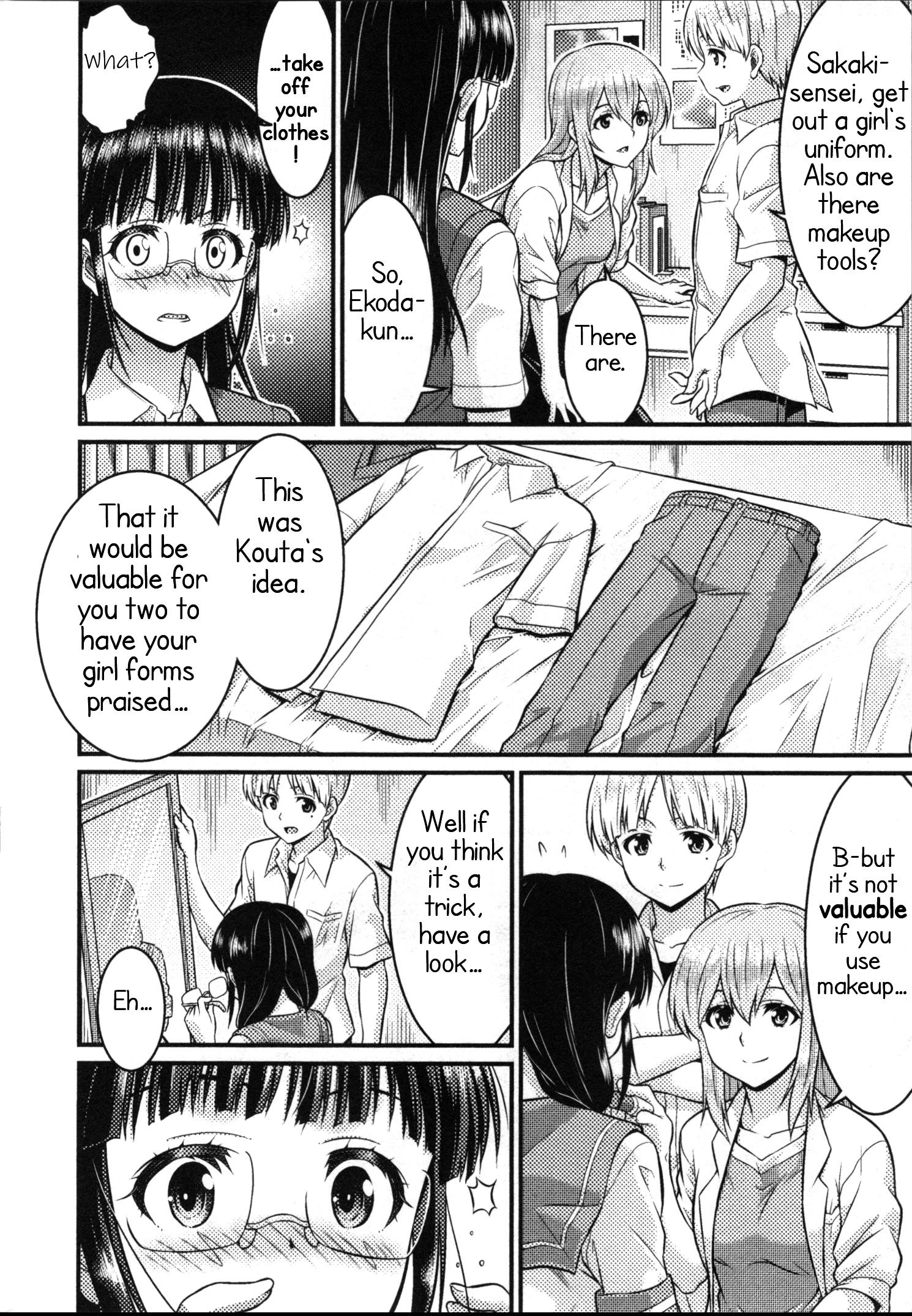 Daily Life In Ts School Chapter 12.5 #6