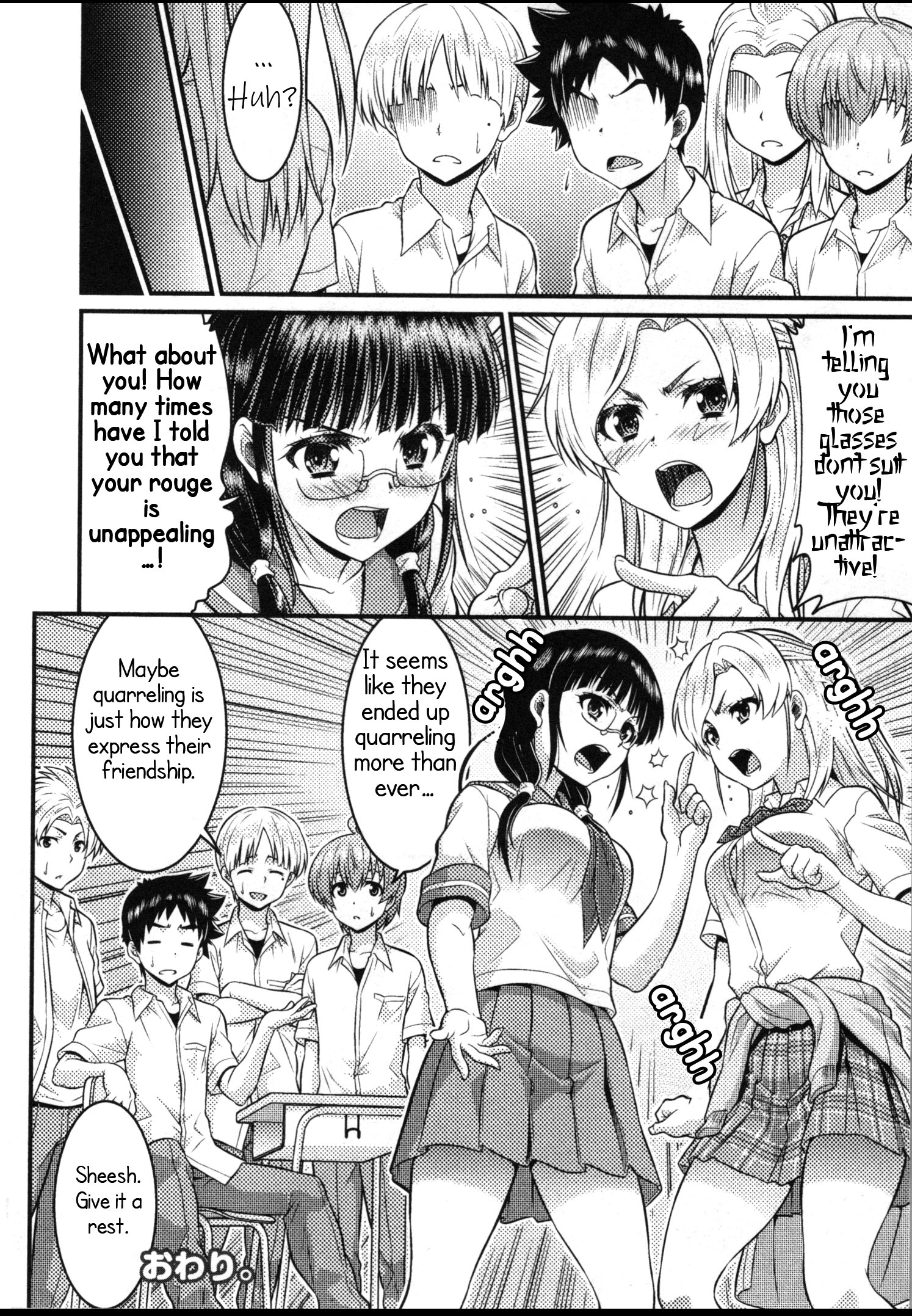 Daily Life In Ts School Chapter 12.5 #10