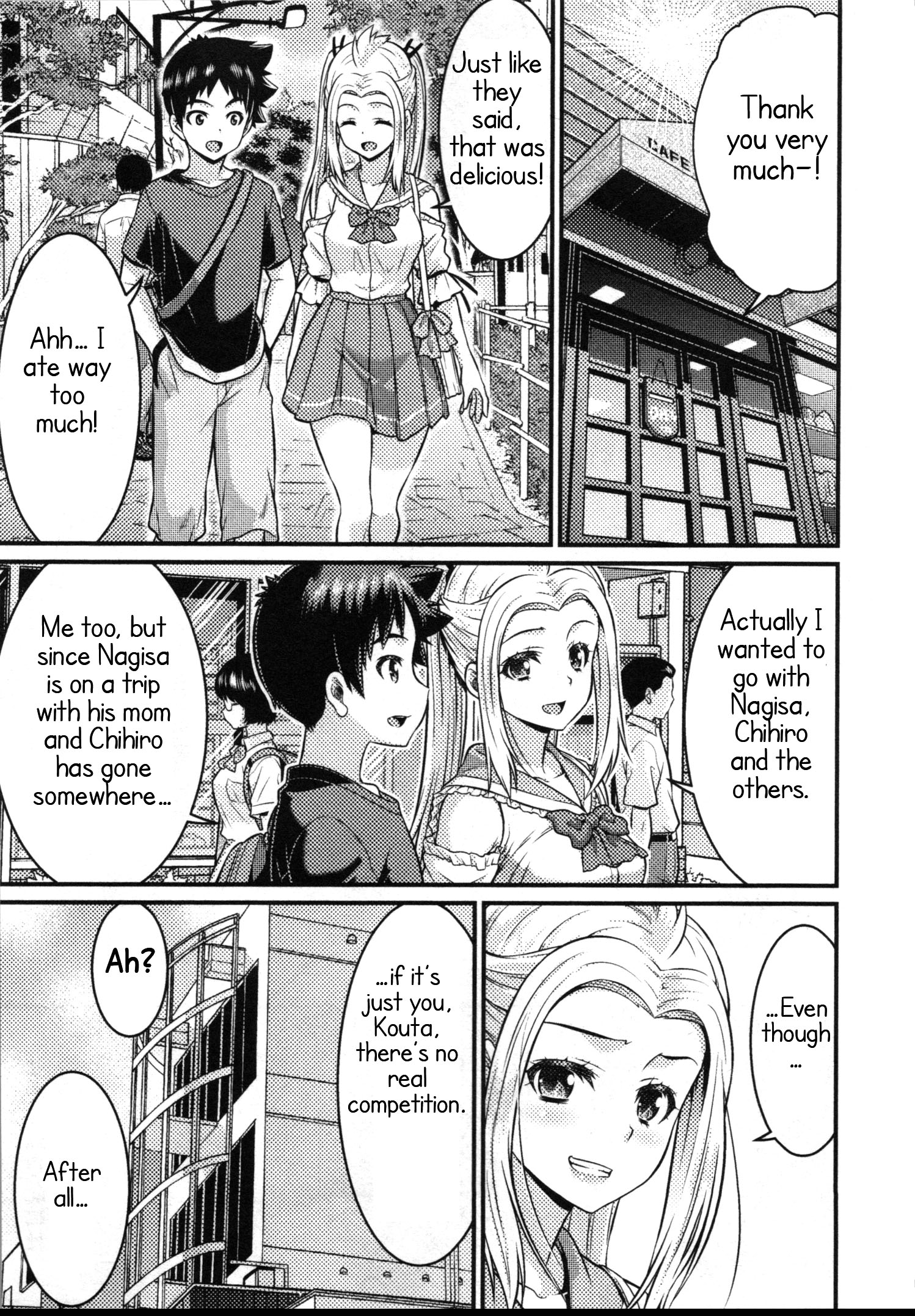 Daily Life In Ts School Chapter 12 #3