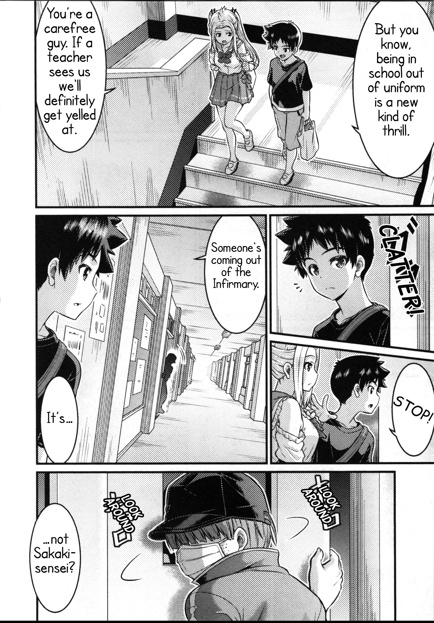 Daily Life In Ts School Chapter 12 #6