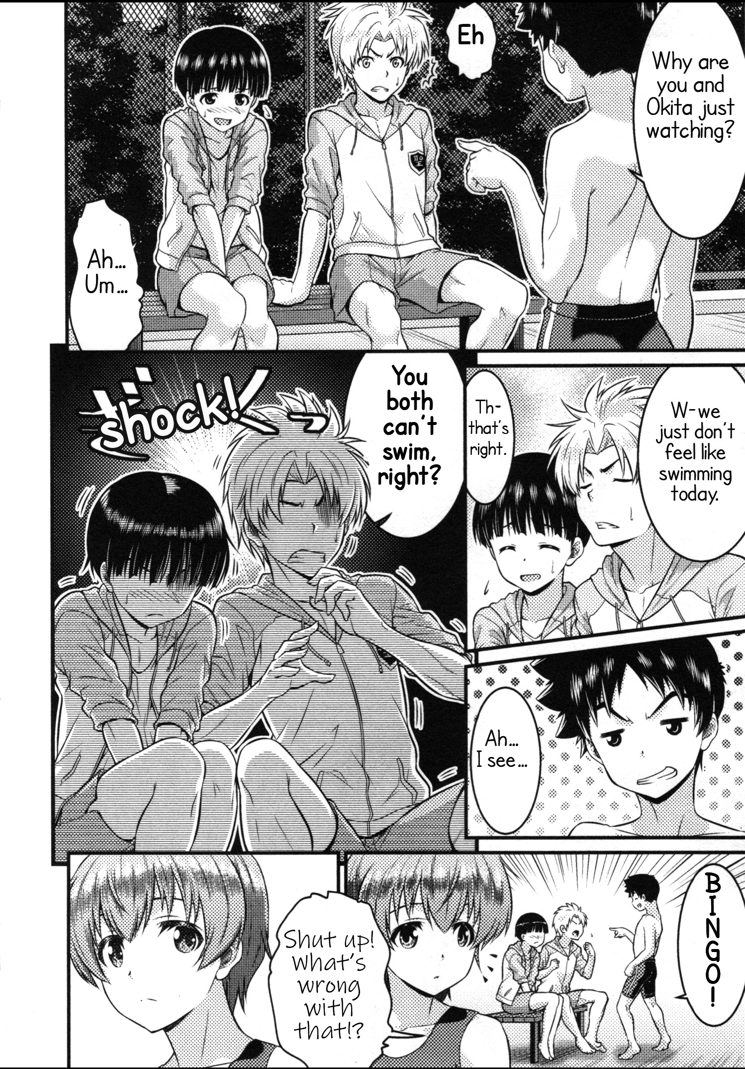 Daily Life In Ts School Chapter 11 #6