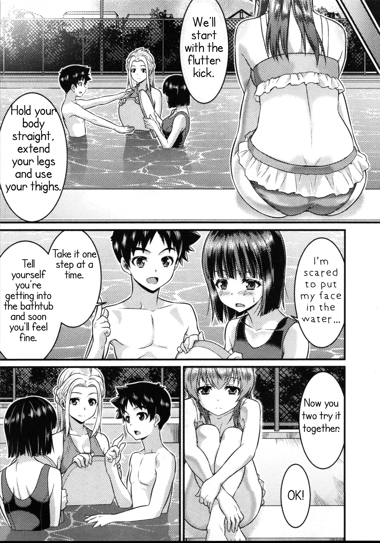 Daily Life In Ts School Chapter 11 #13